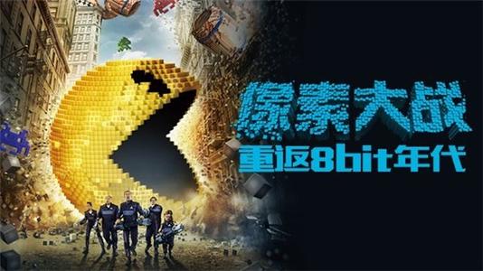 学历证书电子备案表是什么样的